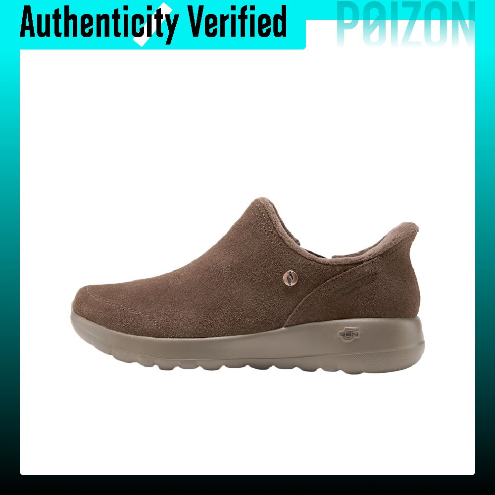 Men'S Shoes - Skechers O T G BOOTS Walking