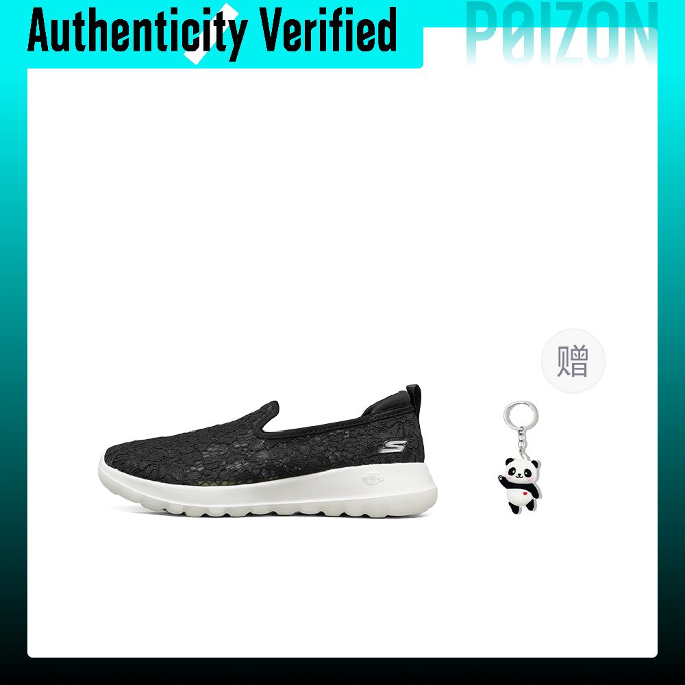 Skechers GO WALK Joy Breathabl - đánh giá và giá Men'S Shoes