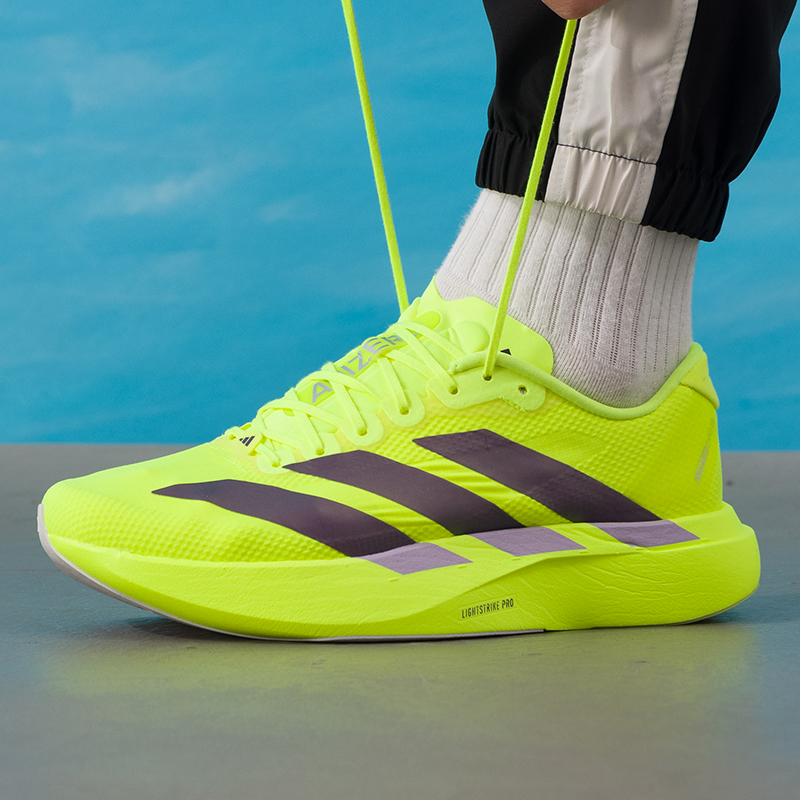 Adidas Men's Shoes Original Li - đánh giá và giá Lightweight Road Running Shoes