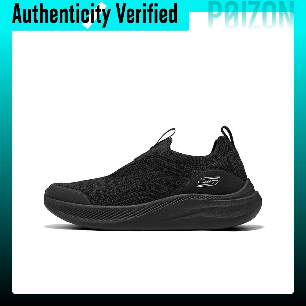 Skechers BOB'S MENS Breathable - đánh giá và giá Men'S Shoes