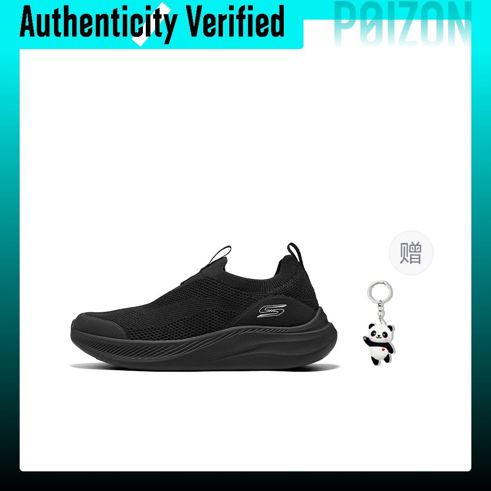 Skechers BOB'S MENS Breathable - đánh giá và giá Men'S Shoes