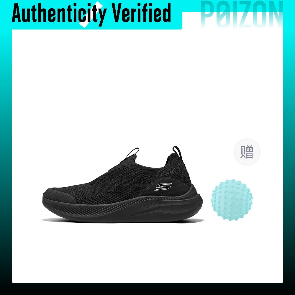 Skechers BOB'S MENS Breathable - đánh giá và giá Men'S Shoes