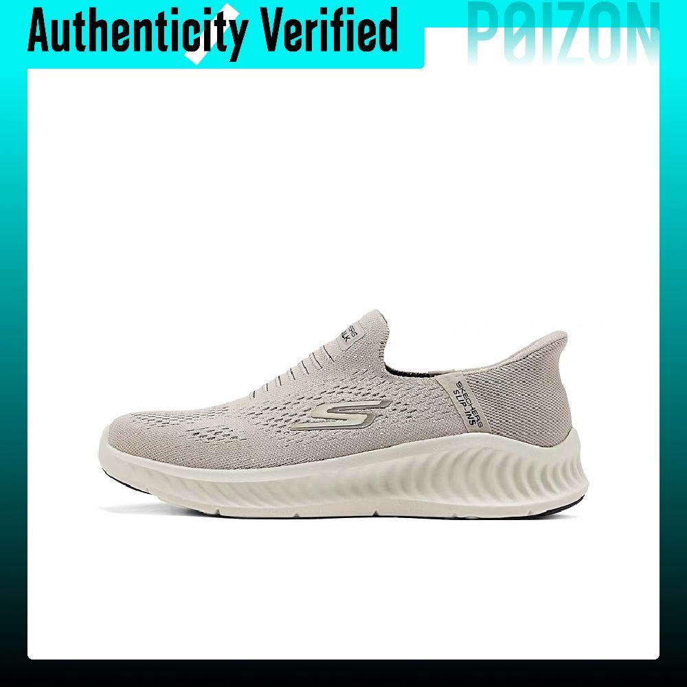 Skechers MEN'S GO WALK Fabric  - đánh giá và giá Men'S Shoes