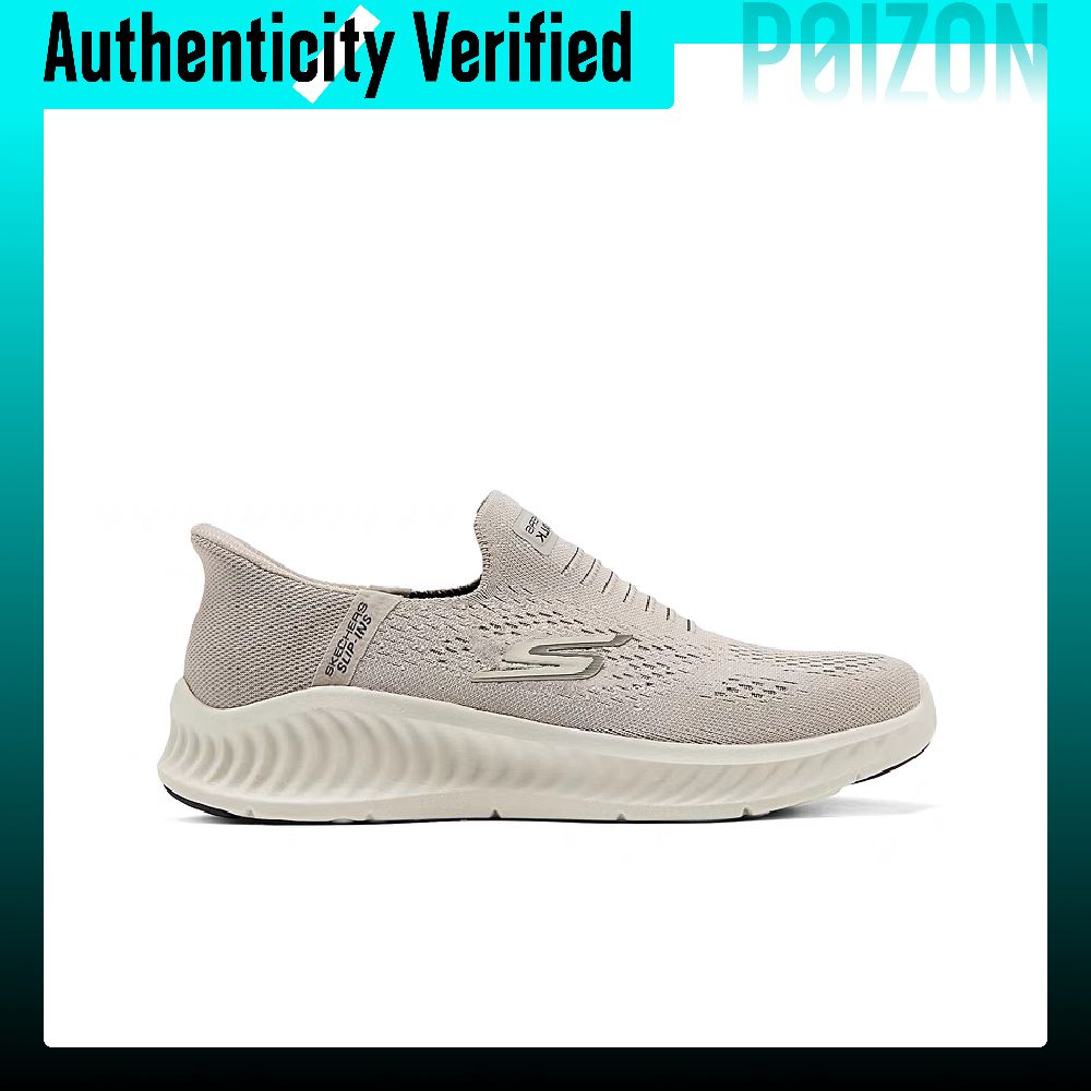 Skechers MEN'S GO WALK Fabric  - đánh giá và giá Men'S Shoes