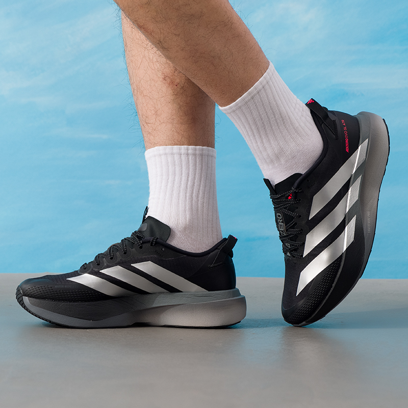 Adidas Men's Shoes Original Li - đánh giá và giá Lightweight Road Running Shoes